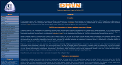 Desktop Screenshot of dmvn.mexmat.net